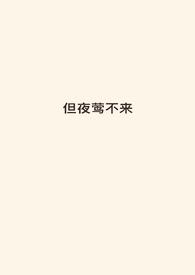 我的代号是财神起点