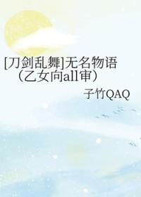 序列公路求生:我在末日升级物资