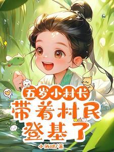我，神明，救赎者