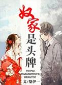 [HP]画像爱人