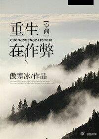 吻力四射：总裁玩不休