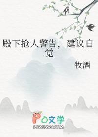 从异界开始做主神