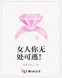 无敌天子