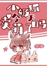 公考捡漏:从女友抛弃到权利巅峰