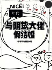 人生知何处