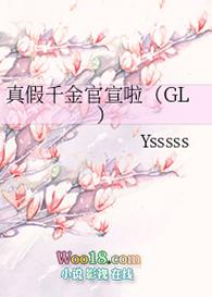 星辰大道