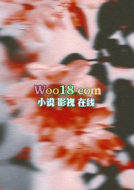 古言兄妹骨科