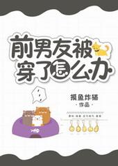 华娱:这个煤老板太懂艺术了!