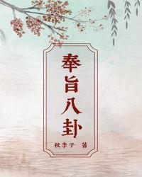明治时代日元购买力