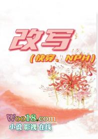 她被野人打晕拖进山洞:兽人老公好凶猛