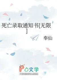 卖身(金主1v1)