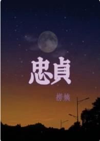 绝世强者重生的玄幻