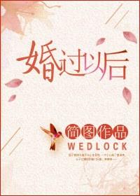 文青女神求别掉皮