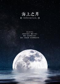 都市比悍匪还猛