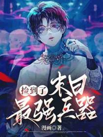 命灯
