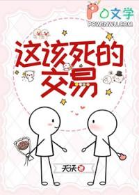 我咋就天下无敌了无弹窗手机版
