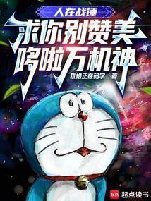 微渐瞳朦（1v1 姐弟恋）