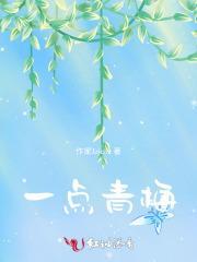 崛起于盛唐