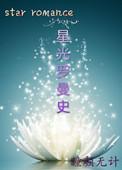 仵作攻略