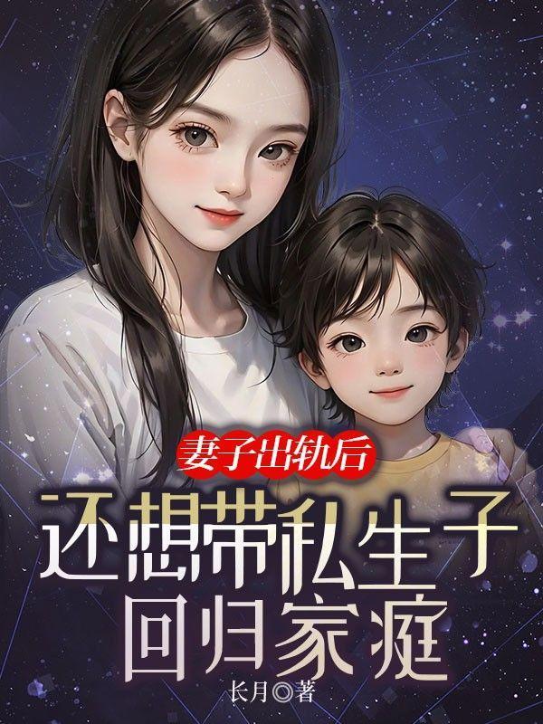 快穿之倾九