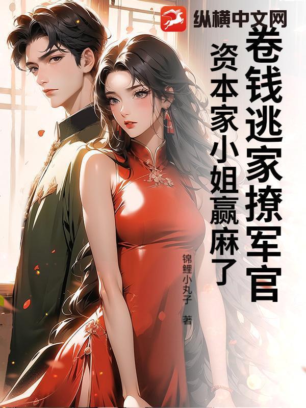 阮舒陆景盛