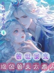 夫复何求