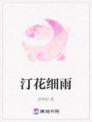 失忆之后bl