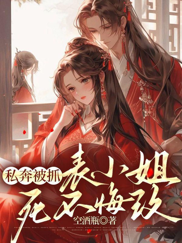 废土之红警崛起