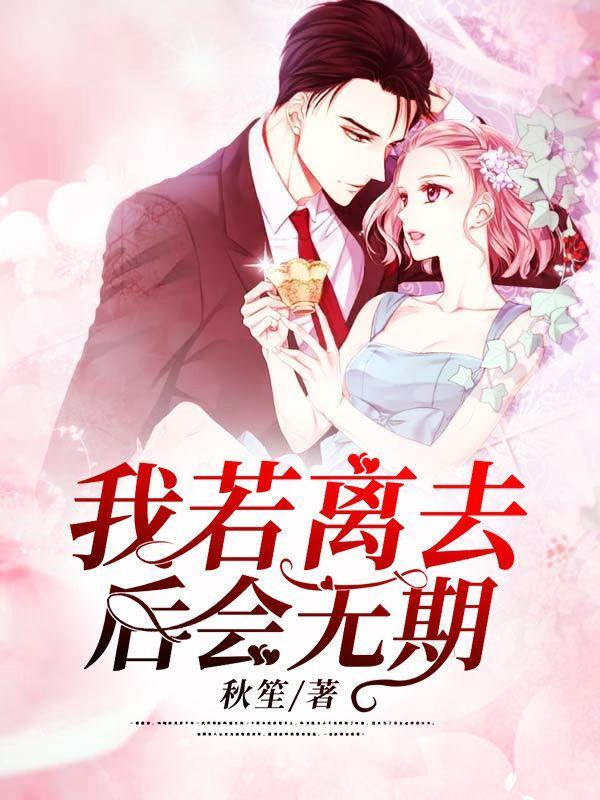 猎人—所愿相信的真相