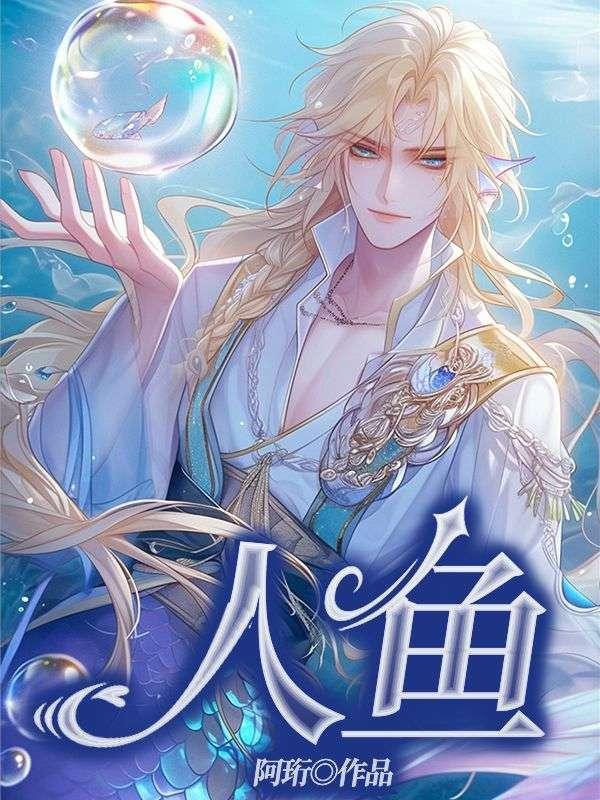 顾先生的第一宠婚