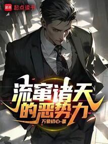 青龙秘藏陈剑凡最新章节更新