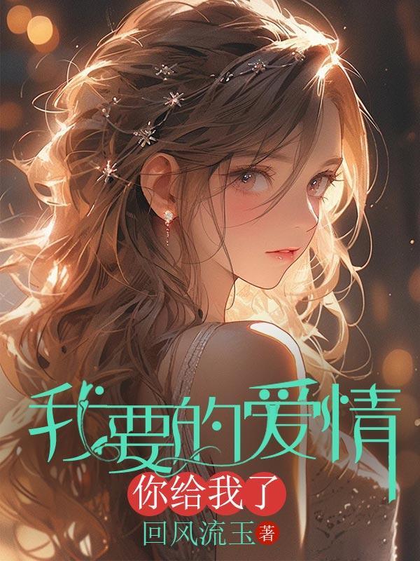 绝天狂帝