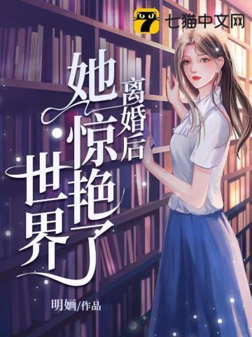 争虚
