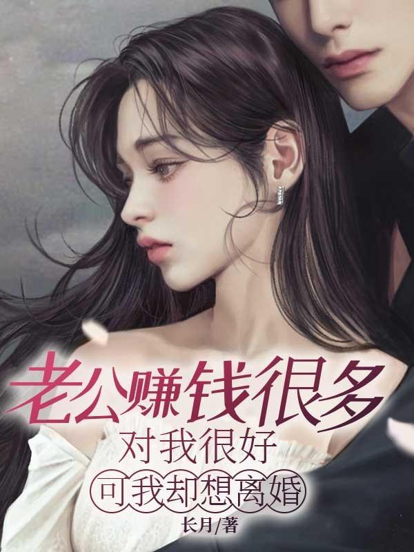 牵扯
