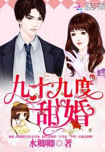 透明晨曦