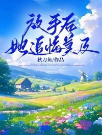 商流