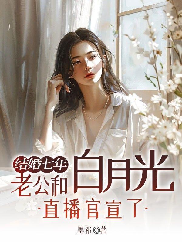 甜桃[娱乐圈]