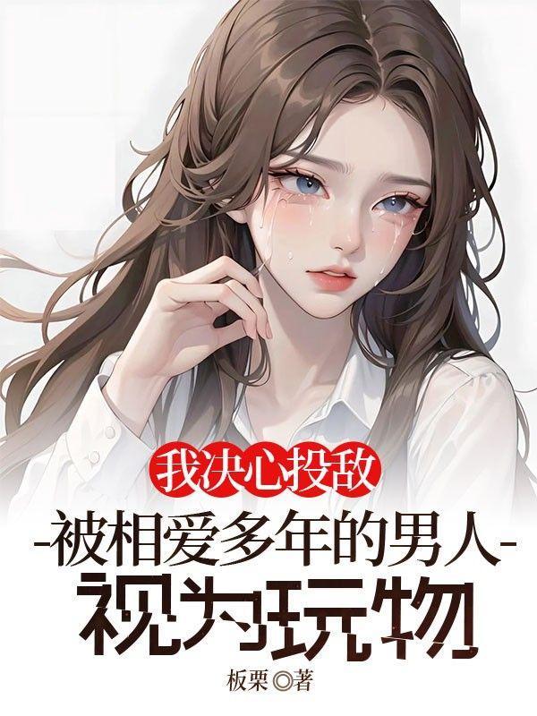 全球火影降临