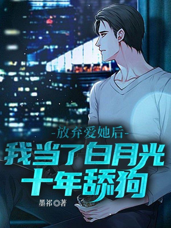楚少的宠妻指南