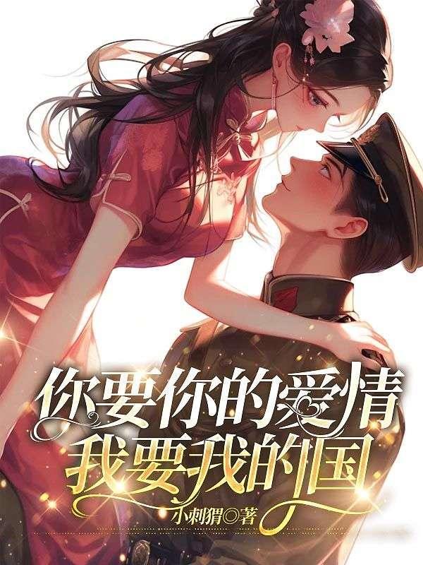 穿越诸天掠夺万界