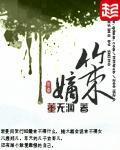 异世山海兽