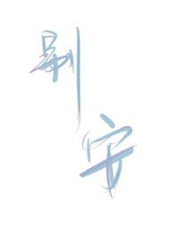 神话基因