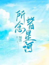 英雄无敌之霸主