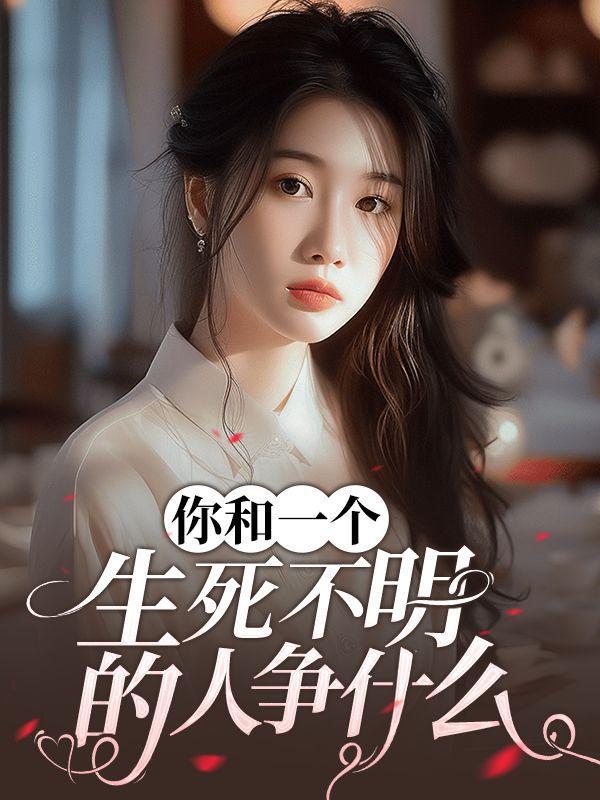 成为葫芦侠
