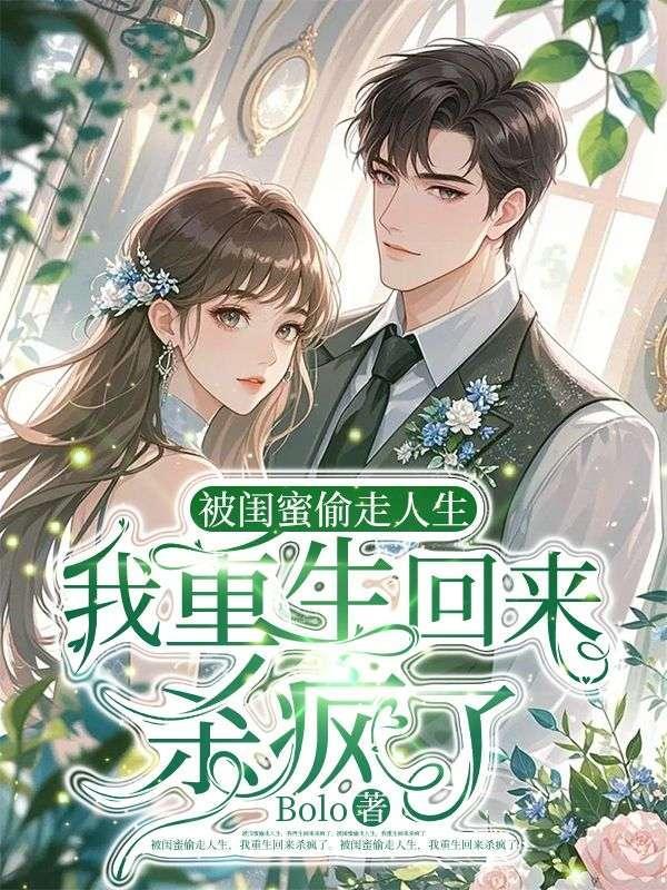 九州仙府首通指南完结免费