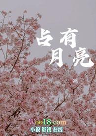 悠悠万载