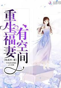 开局易筋经，横推异世