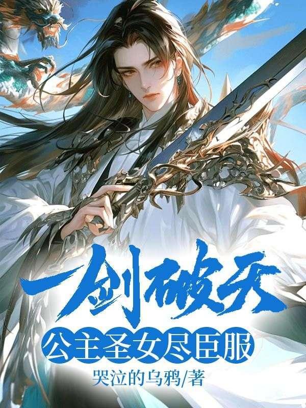 我家妹妹喵喵叫