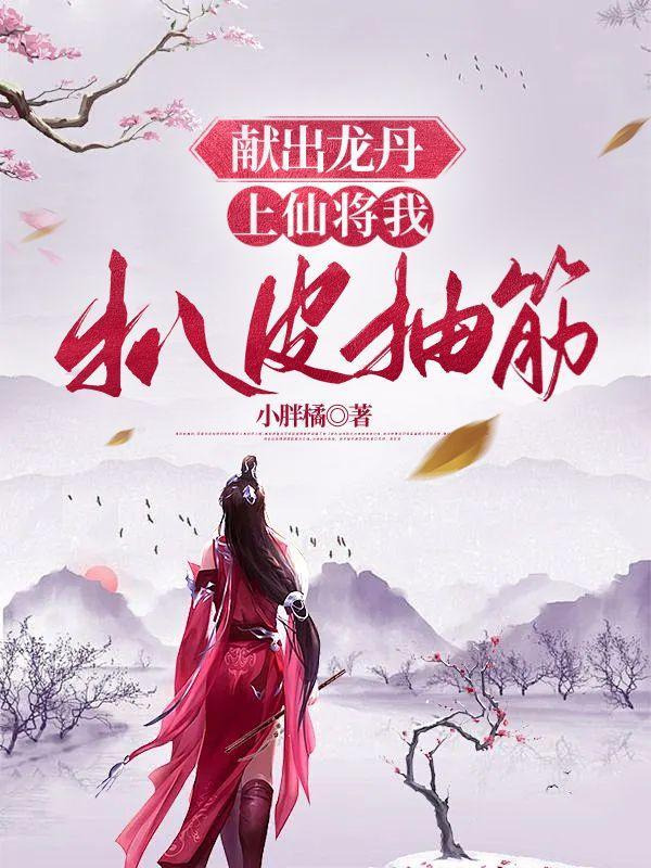 足球:国足开除,奖励远射必进卡