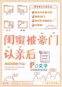 私人瑜伽教练2这手温可以吗